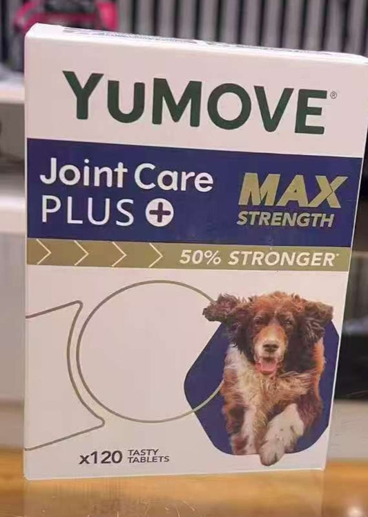 YuMOVE Joint Care MAX Strength Plus – Advanced Dog Joint Support Tablets | 120 Count